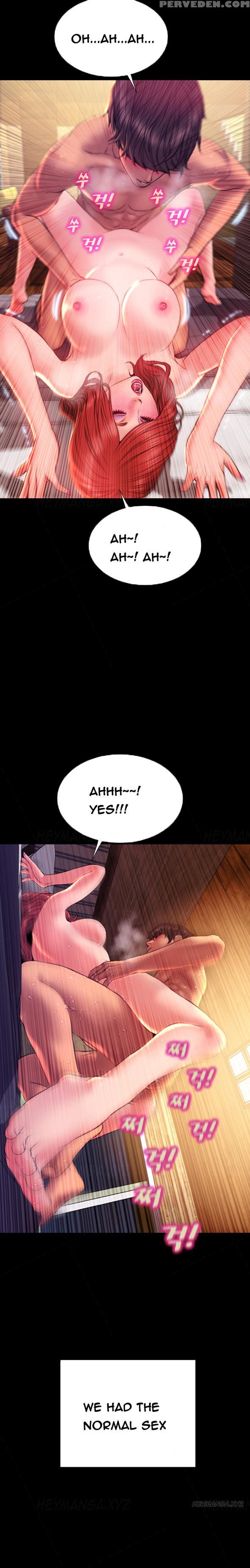[mojo] My Wives Ch.1-44 (english) 1