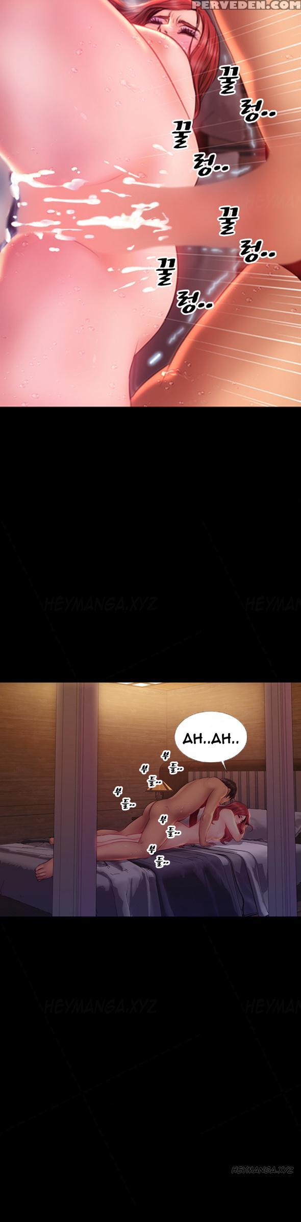 [mojo] My Wives Ch.1-44 (english) 1