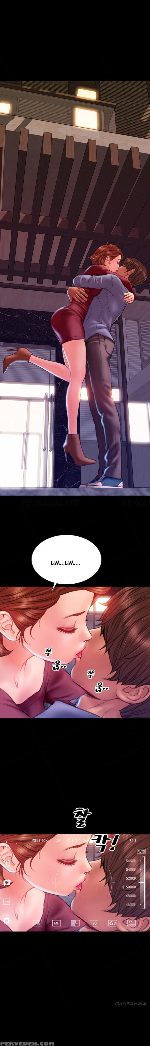 [mojo] My Wives Ch.1-44 (english) 1