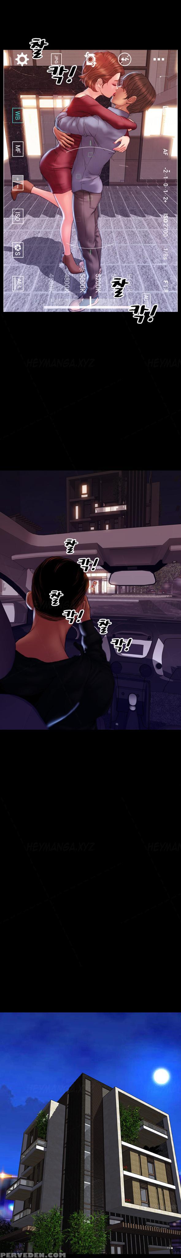 [mojo] My Wives Ch.1-44 (english) 1
