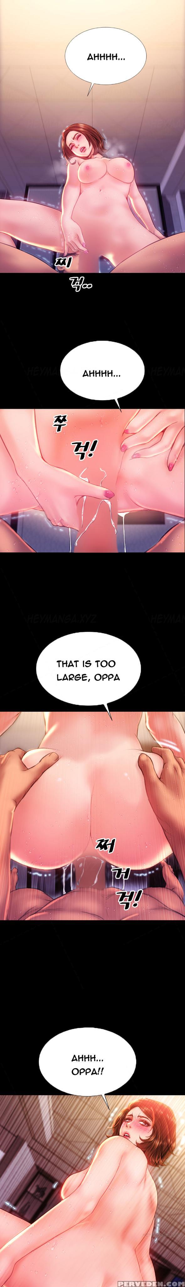[mojo] My Wives Ch.1-44 (english) 1