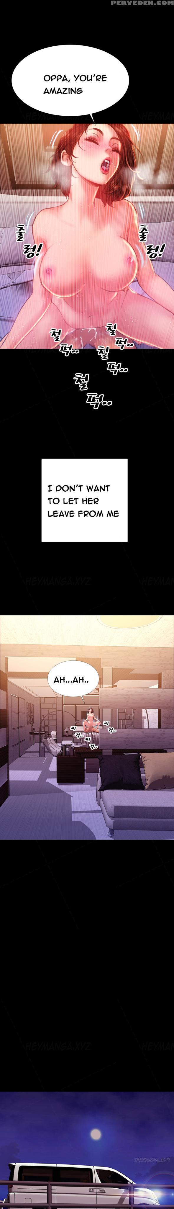 [mojo] My Wives Ch.1-44 (english) 1