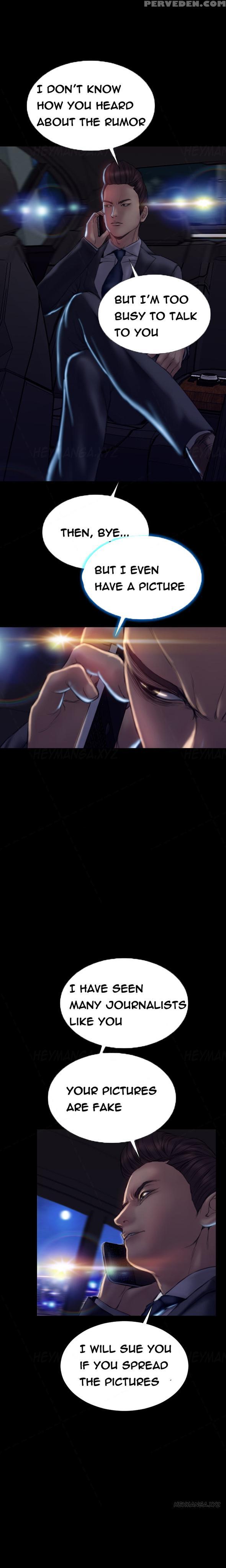 [mojo] My Wives Ch.1-44 (english) 1
