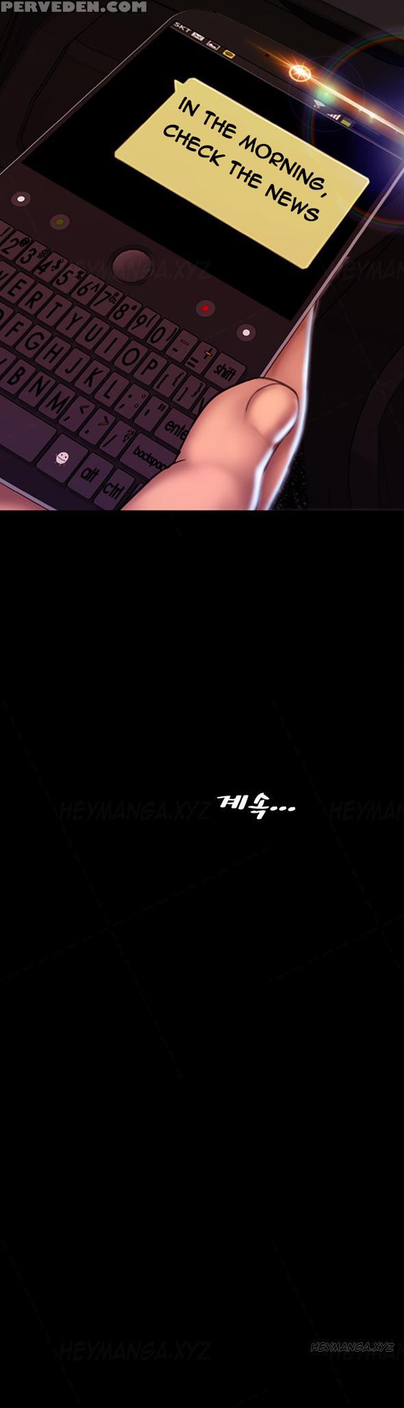 [mojo] My Wives Ch.1-44 (english) 1