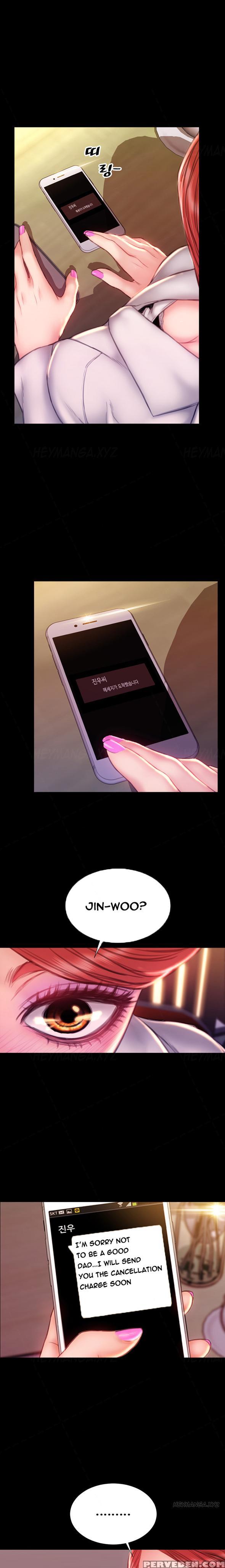 [mojo] My Wives Ch.1-44 (english) 1