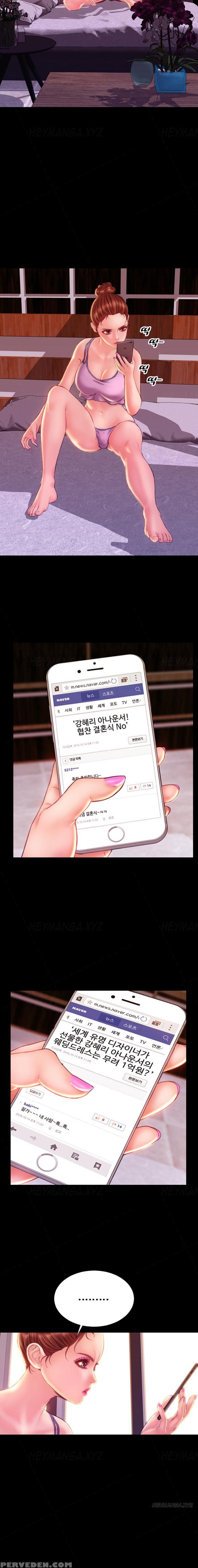 [mojo] My Wives Ch.1-44 (english) 1