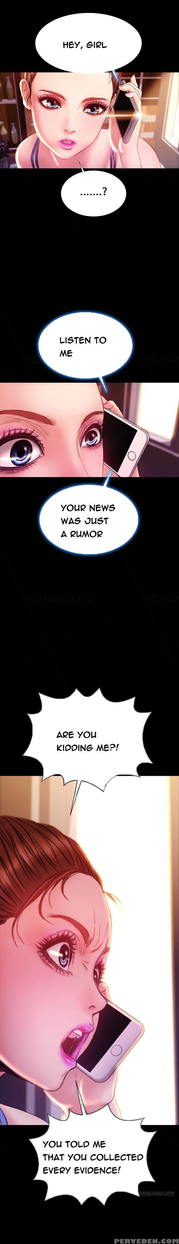 [mojo] My Wives Ch.1-44 (english) 1