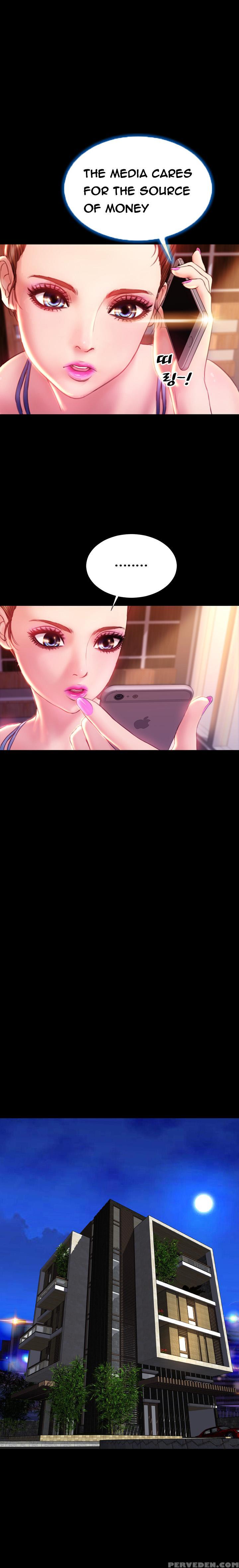[mojo] My Wives Ch.1-44 (english) 1