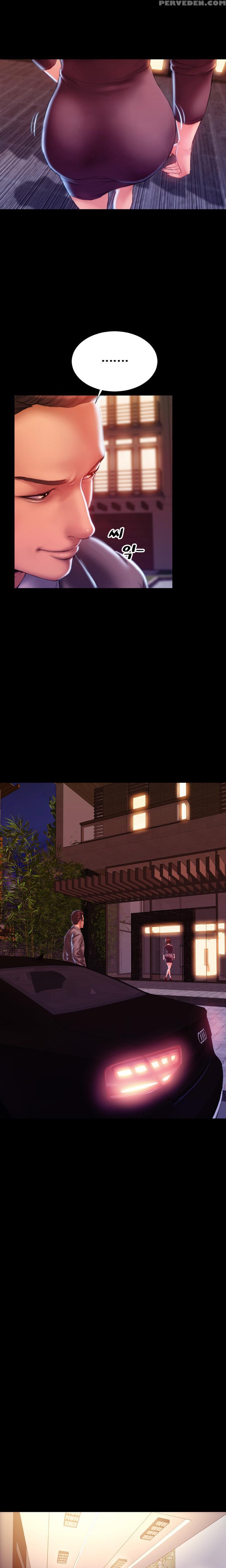 [mojo] My Wives Ch.1-44 (english) 1
