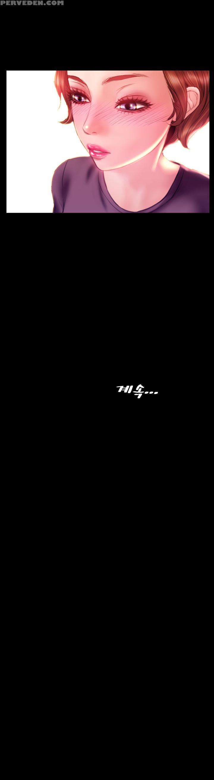[mojo] My Wives Ch.1-44 (english) 1