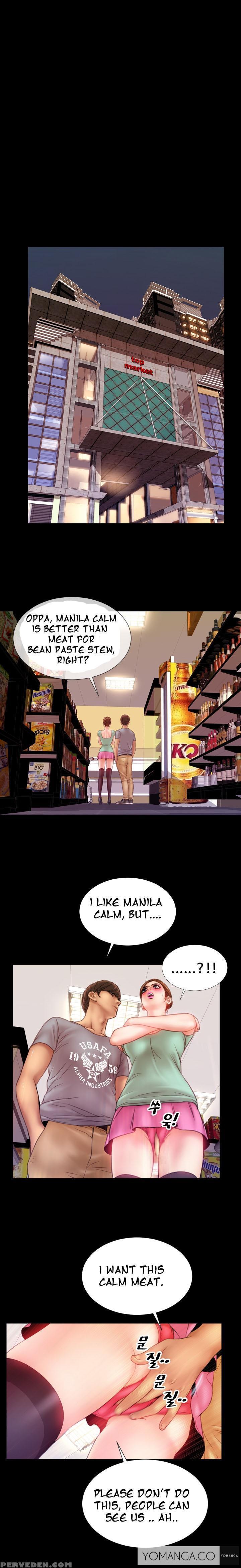[mojo] My Wives Ch.1-44 (english) 1