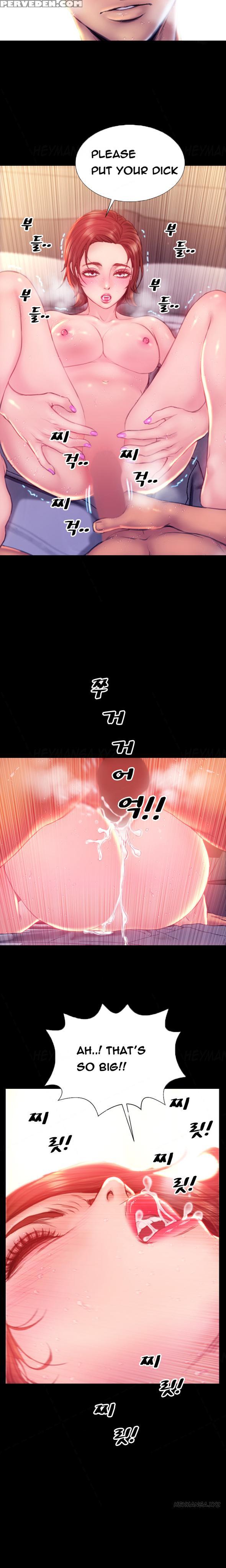 [mojo] My Wives Ch.1-44 (english) 1