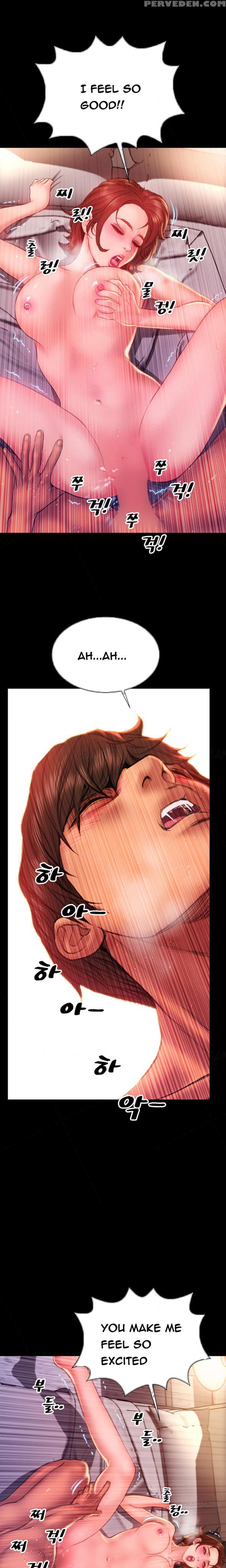 [mojo] My Wives Ch.1-44 (english) 1