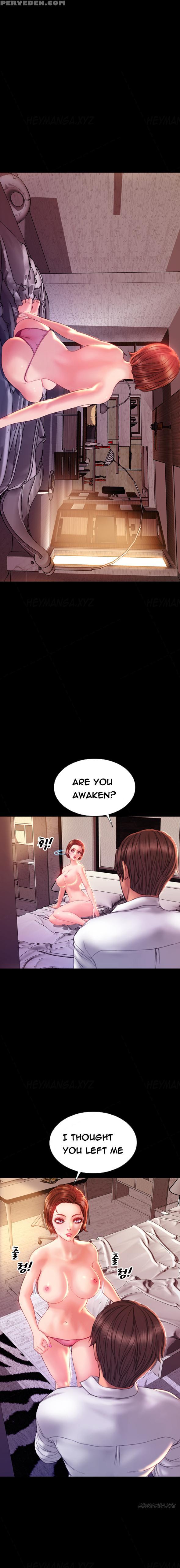 [mojo] My Wives Ch.1-44 (english) 1