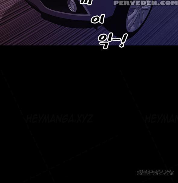 [mojo] My Wives Ch.1-44 (english) 1
