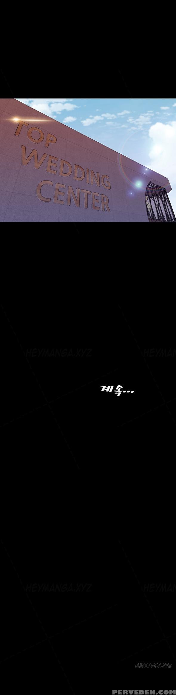 [mojo] My Wives Ch.1-44 (english) 1