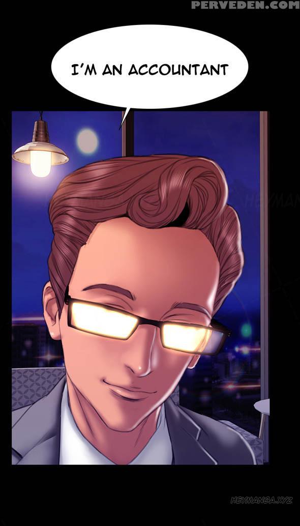 [mojo] My Wives Ch.1-44 (english) 1
