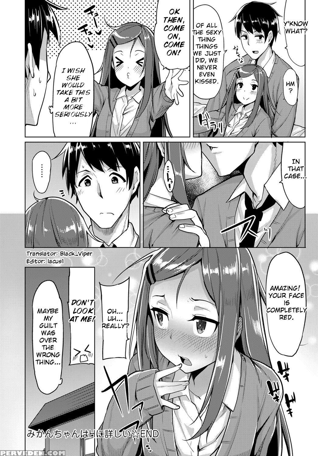 [moketa] Mikan-chan Wa H Ni Kuwashii | Mikan-chan's First Time (comic Anthurium 2017-01) [english] [black_viper] [digital] 1