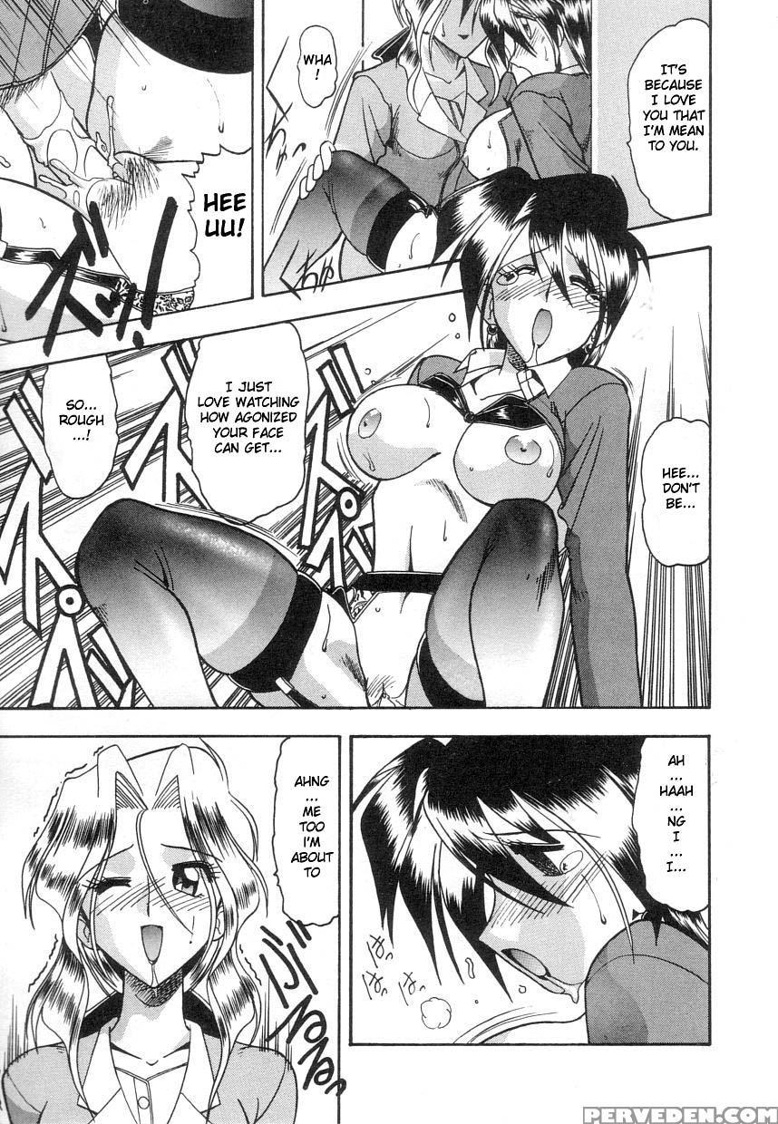 [mokkouyou Bond] Toshiue No Kanojo - My Older Lover Ch. 1 [english] [aceonetwo] 1