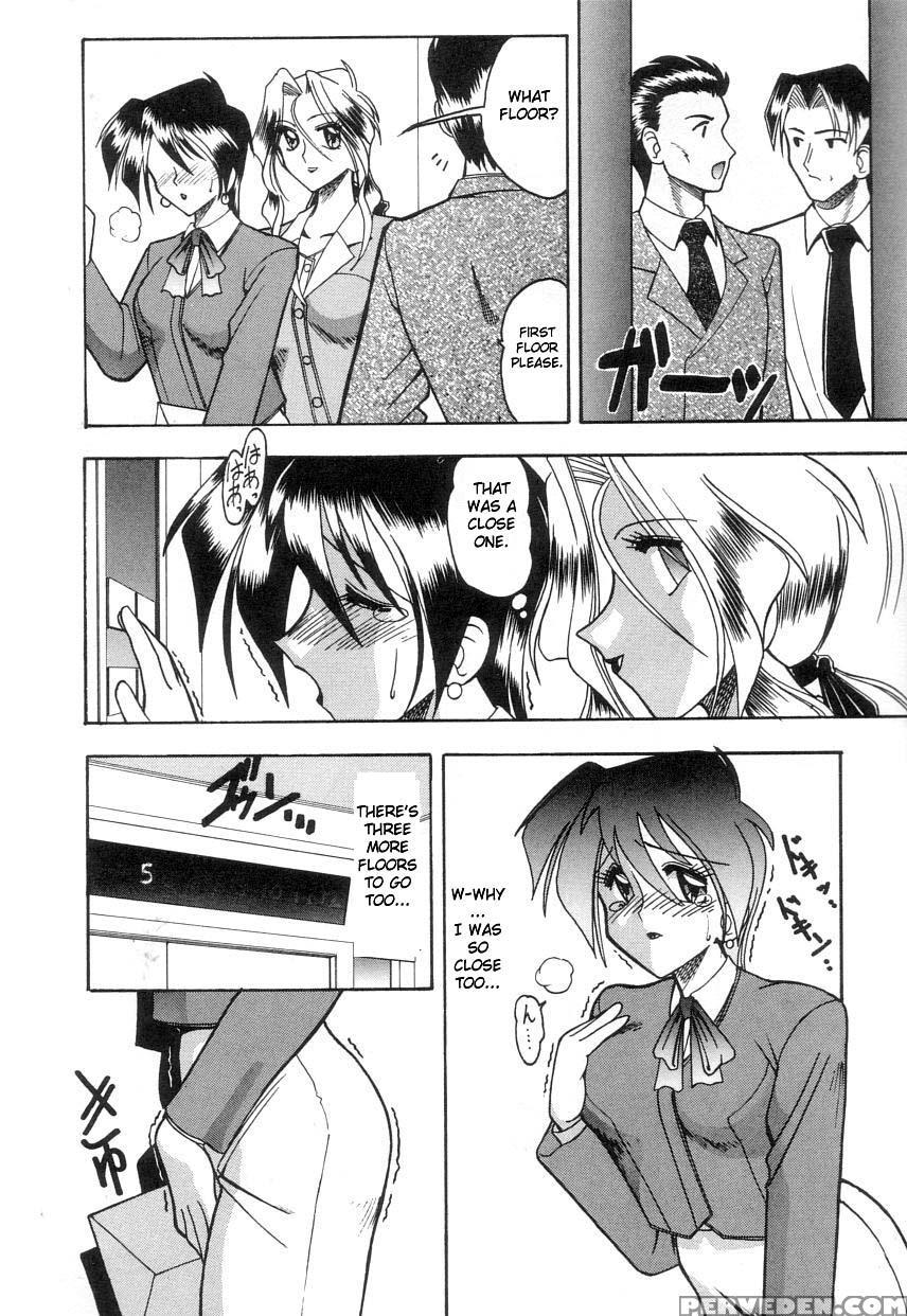 [mokkouyou Bond] Toshiue No Kanojo - My Older Lover Ch. 1 [english] [aceonetwo] 1