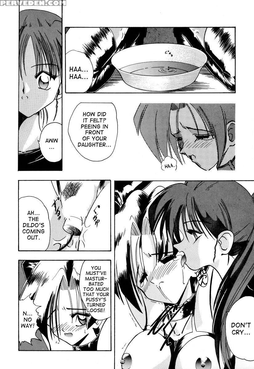 [mokkouyou Bond] Tsumibukaku Aishite Yo | Sinful Love [english] [desudesu] 1