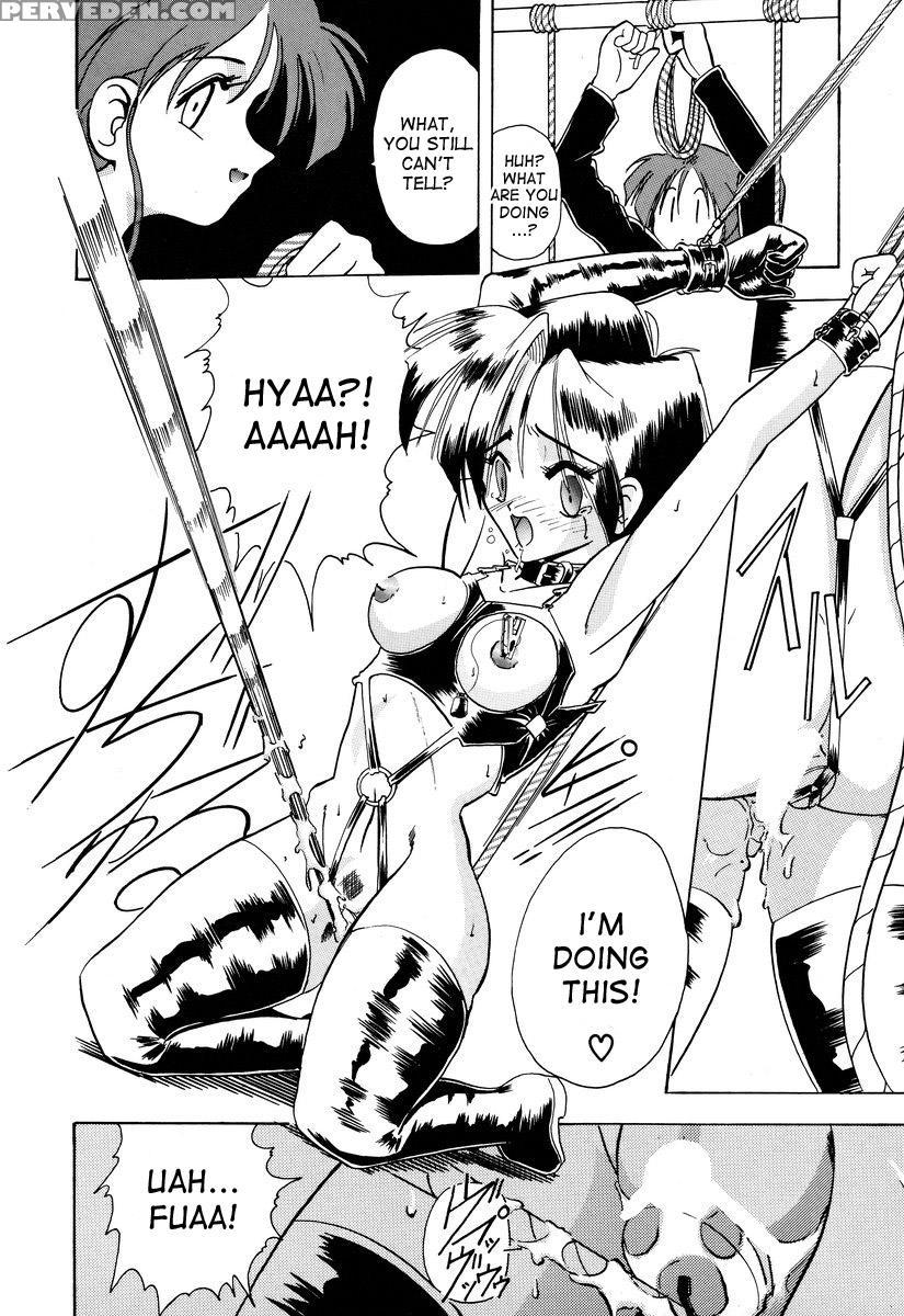 [mokkouyou Bond] Tsumibukaku Aishite Yo | Sinful Love [english] [desudesu] 1