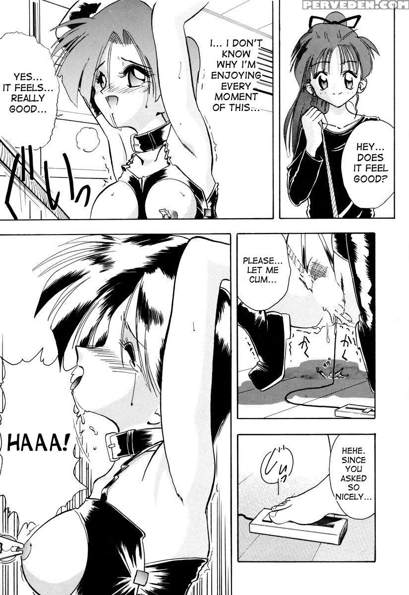 [mokkouyou Bond] Tsumibukaku Aishite Yo | Sinful Love [english] [desudesu] 1