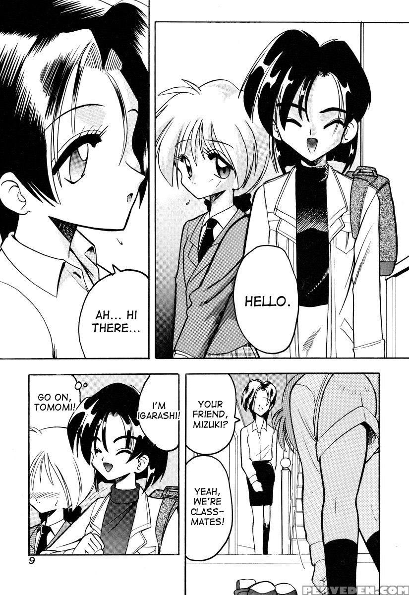 [mokkouyou Bond] Tsumibukaku Aishite Yo | Sinful Love [english] [desudesu] 1