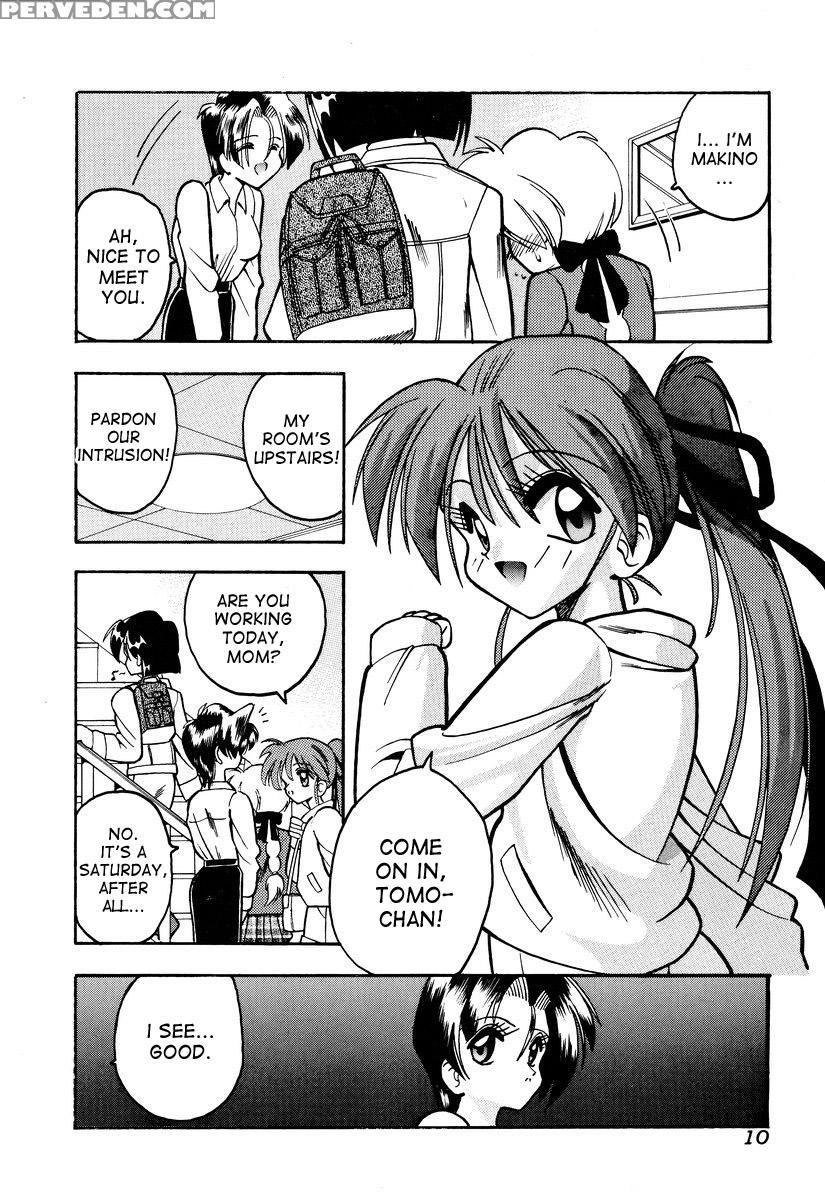 [mokkouyou Bond] Tsumibukaku Aishite Yo | Sinful Love [english] [desudesu] 1
