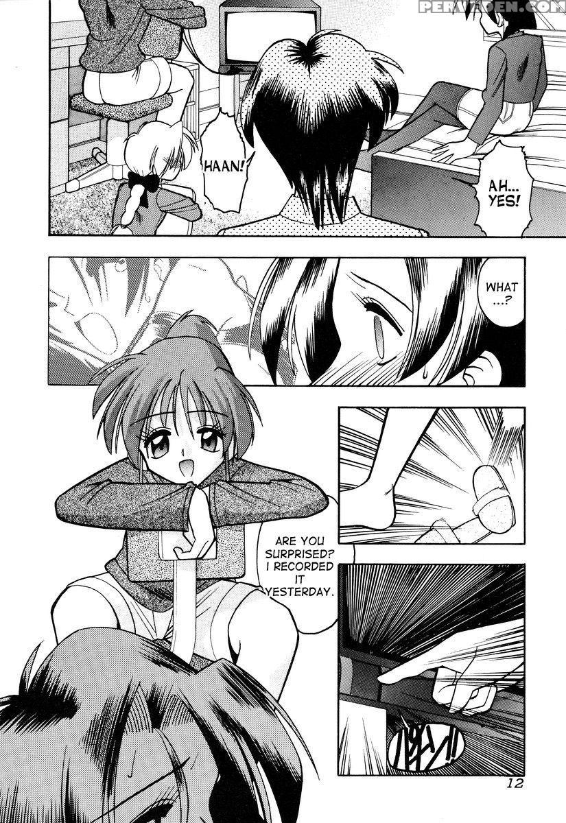 [mokkouyou Bond] Tsumibukaku Aishite Yo | Sinful Love [english] [desudesu] 1