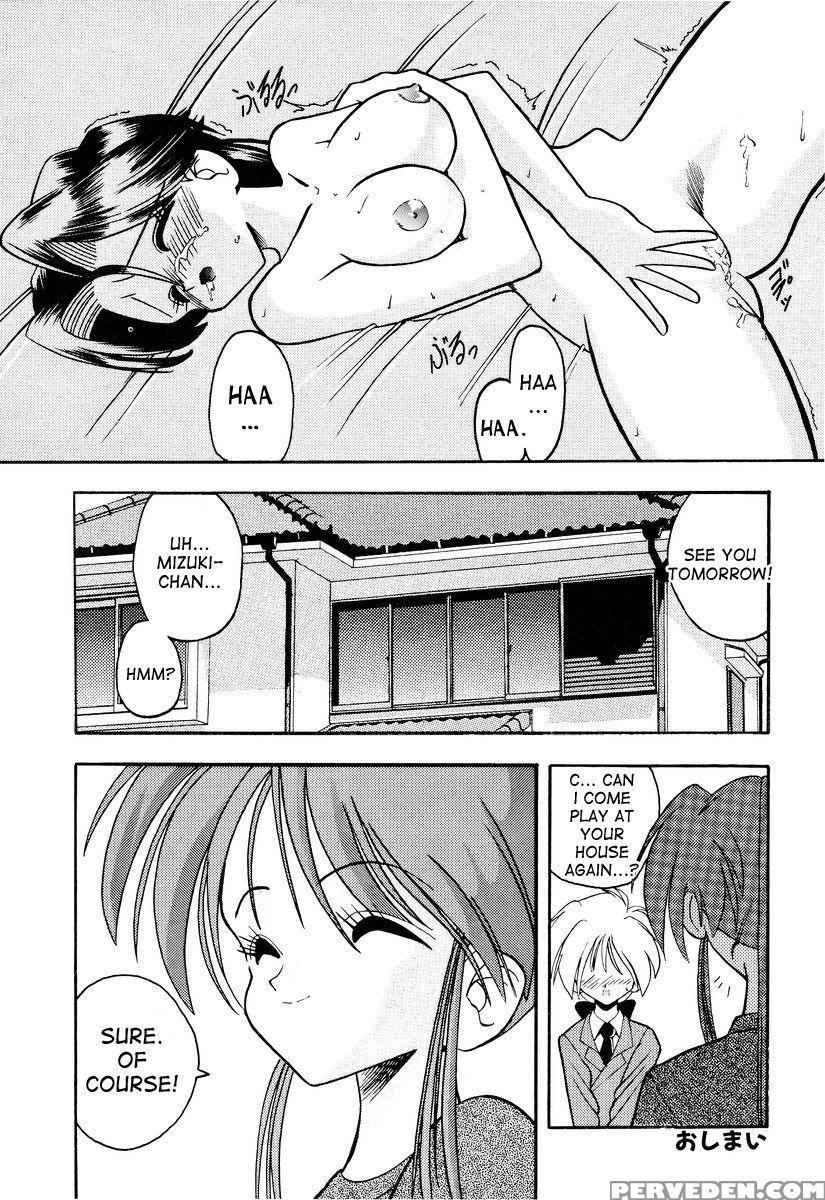 [mokkouyou Bond] Tsumibukaku Aishite Yo | Sinful Love [english] [desudesu] 1