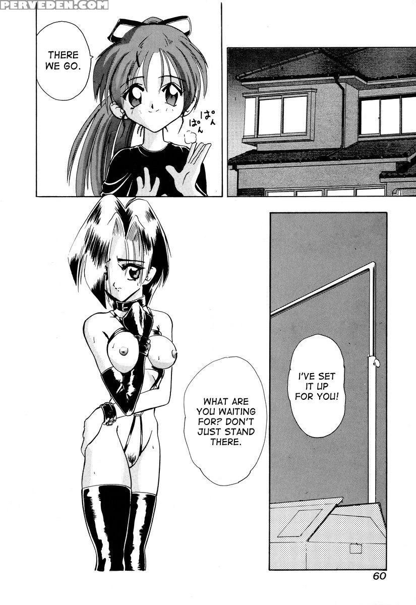 [mokkouyou Bond] Tsumibukaku Aishite Yo | Sinful Love [english] [desudesu] 1