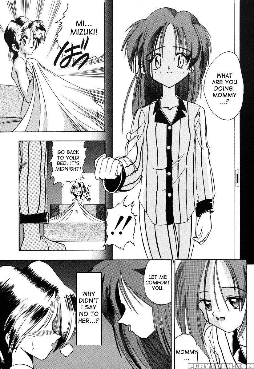 [mokkouyou Bond] Tsumibukaku Aishite Yo | Sinful Love [english] [desudesu] 1