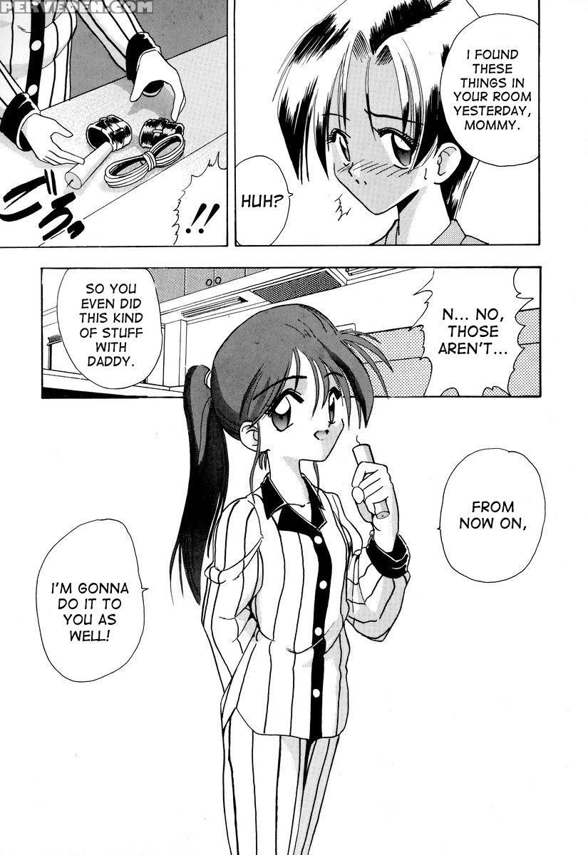 [mokkouyou Bond] Tsumibukaku Aishite Yo | Sinful Love [english] [desudesu] 1