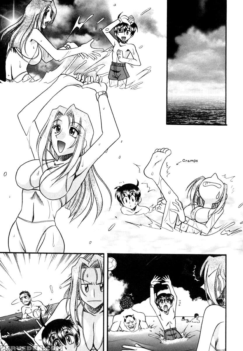 [mokkouyou Bond] Yuuwaku Series[english][smdc] 1