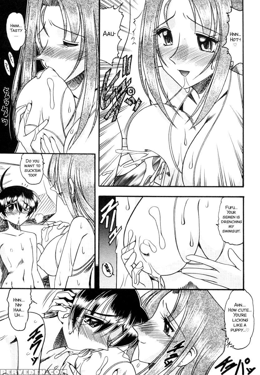 [mokkouyou Bond] Yuuwaku Series[english][smdc] 1