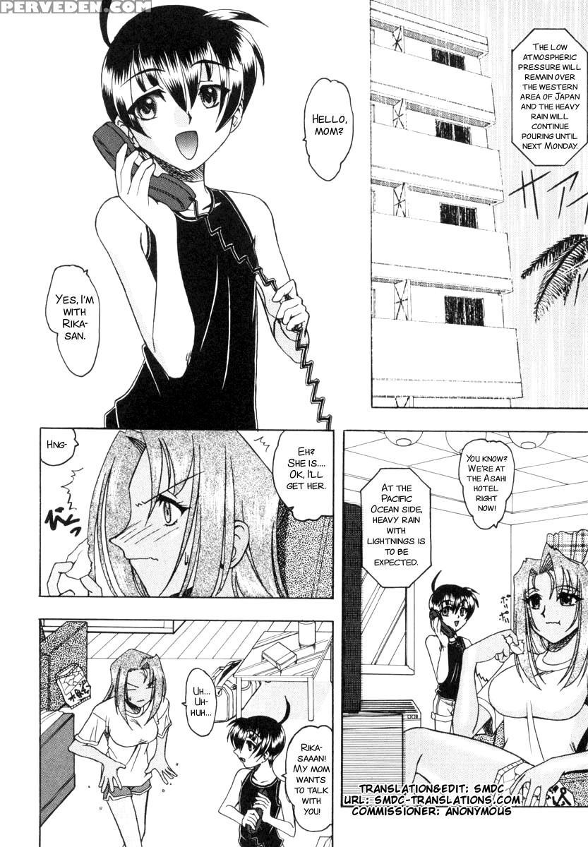 [mokkouyou Bond] Yuuwaku Series[english][smdc] 1