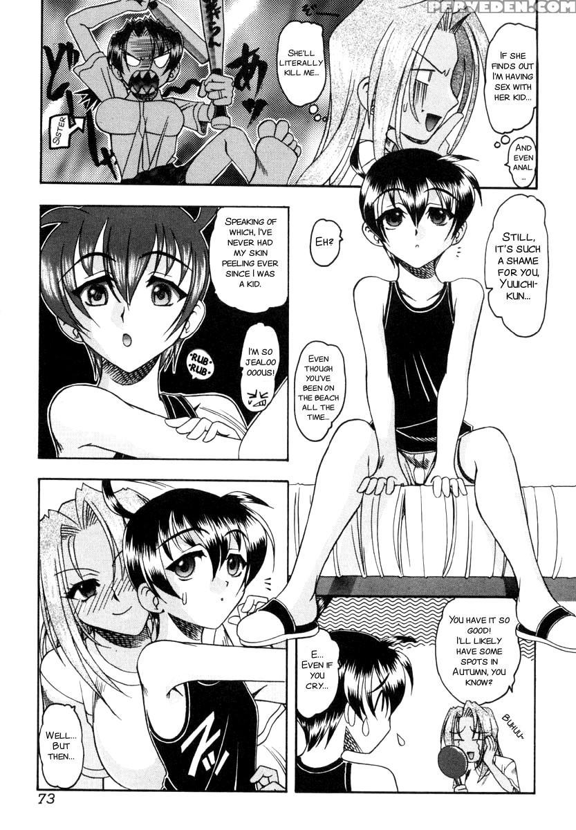 [mokkouyou Bond] Yuuwaku Series[english][smdc] 1