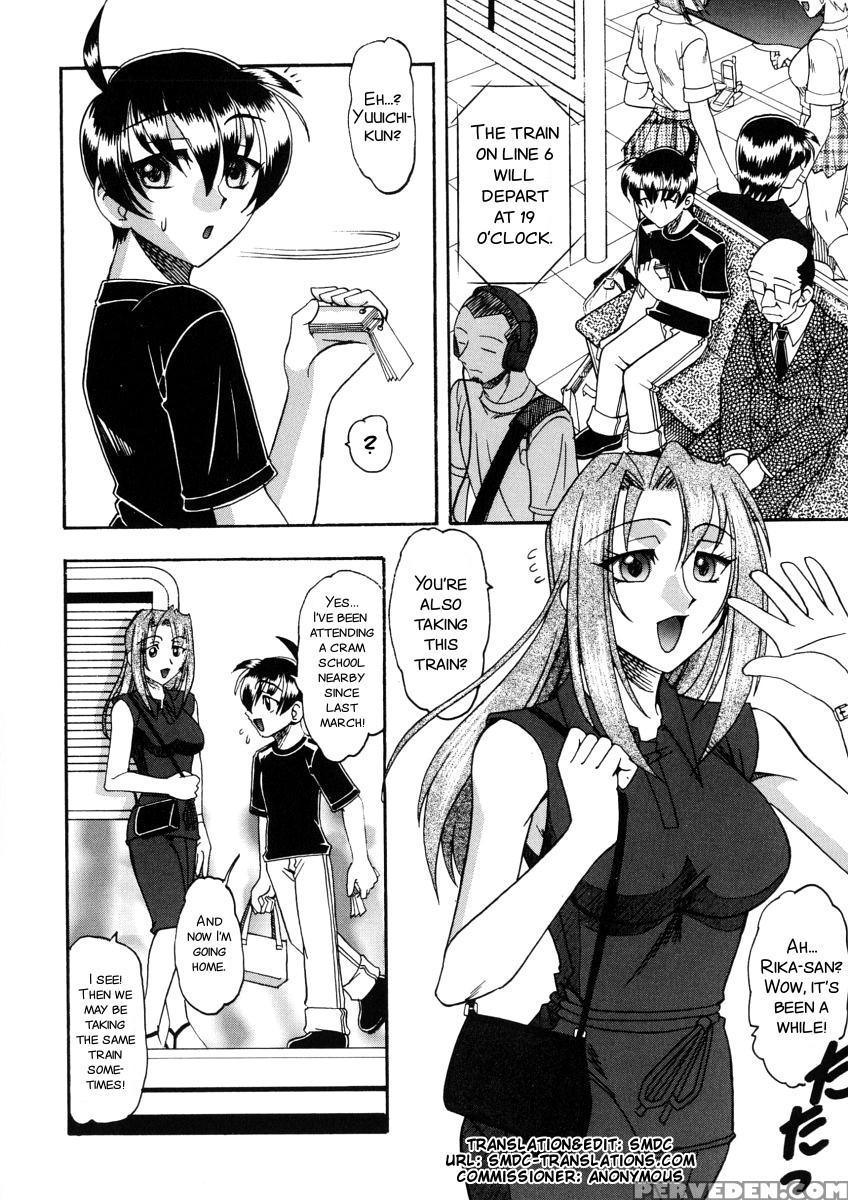 [mokkouyou Bond] Yuuwaku Series[english][smdc] 1