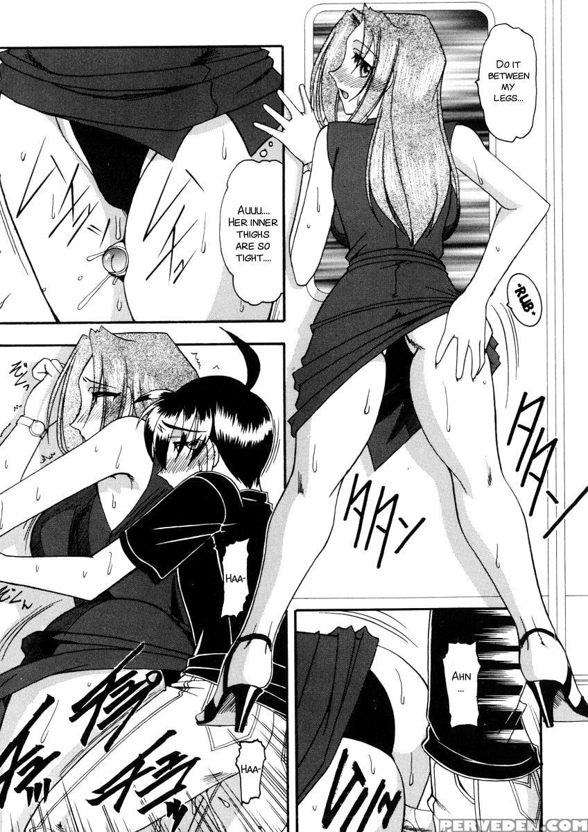 [mokkouyou Bond] Yuuwaku Series[english][smdc] 1