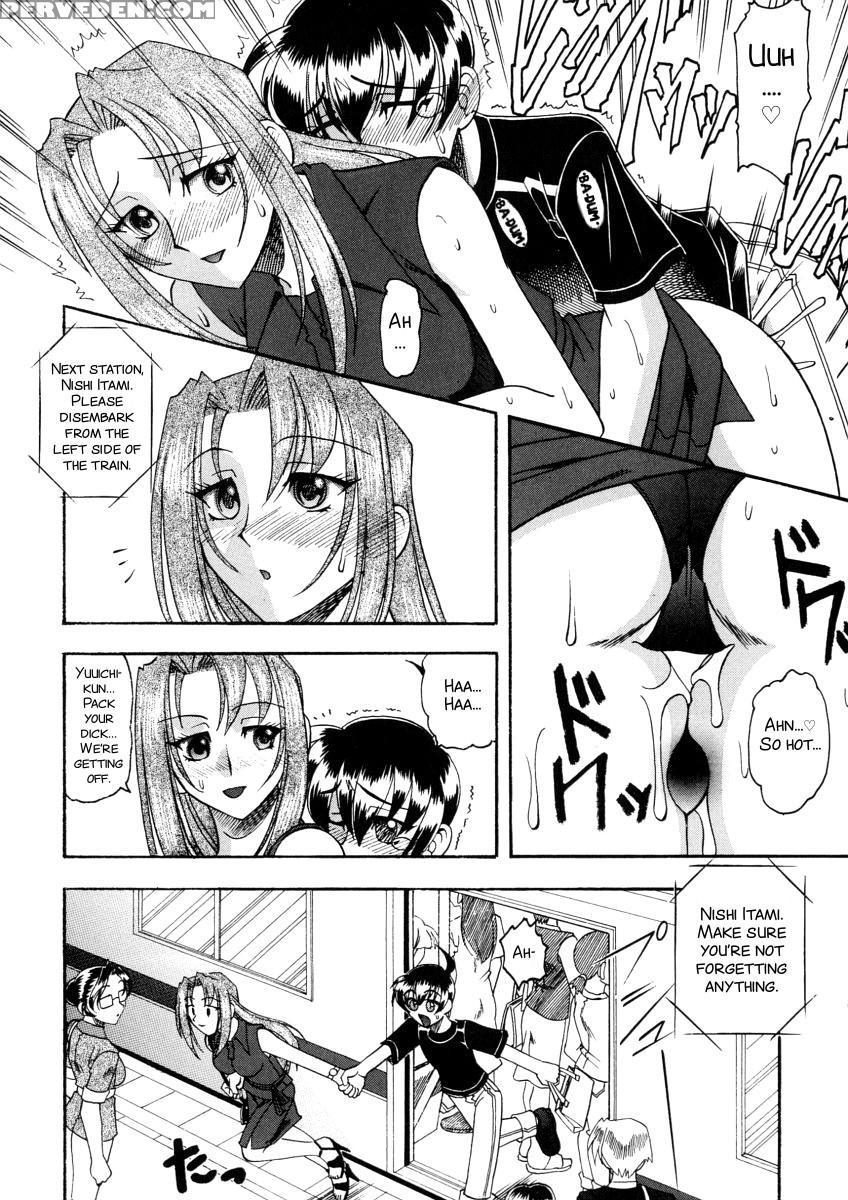 [mokkouyou Bond] Yuuwaku Series[english][smdc] 1