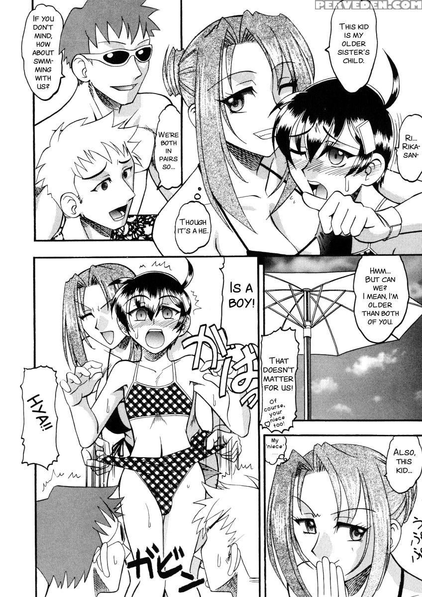 [mokkouyou Bond] Yuuwaku Series[english][smdc] 1
