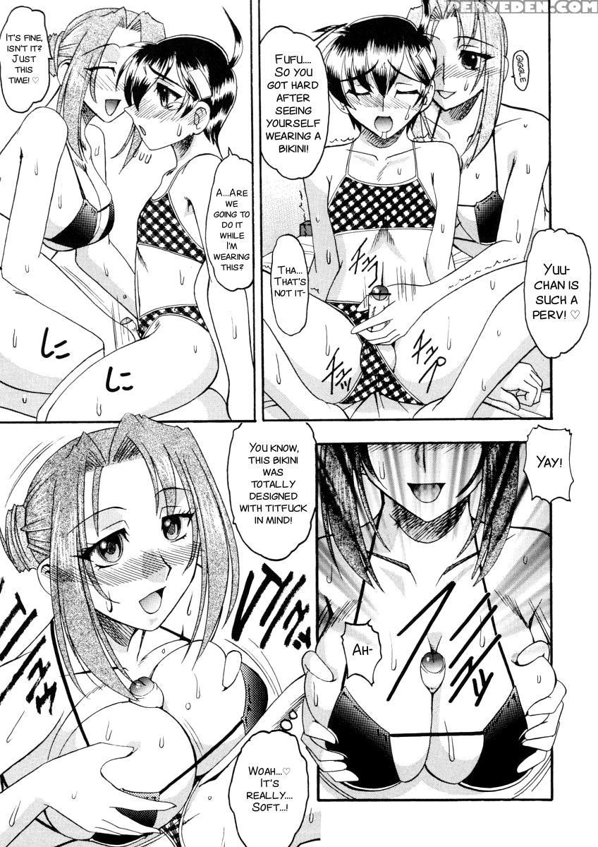 [mokkouyou Bond] Yuuwaku Series[english][smdc] 1