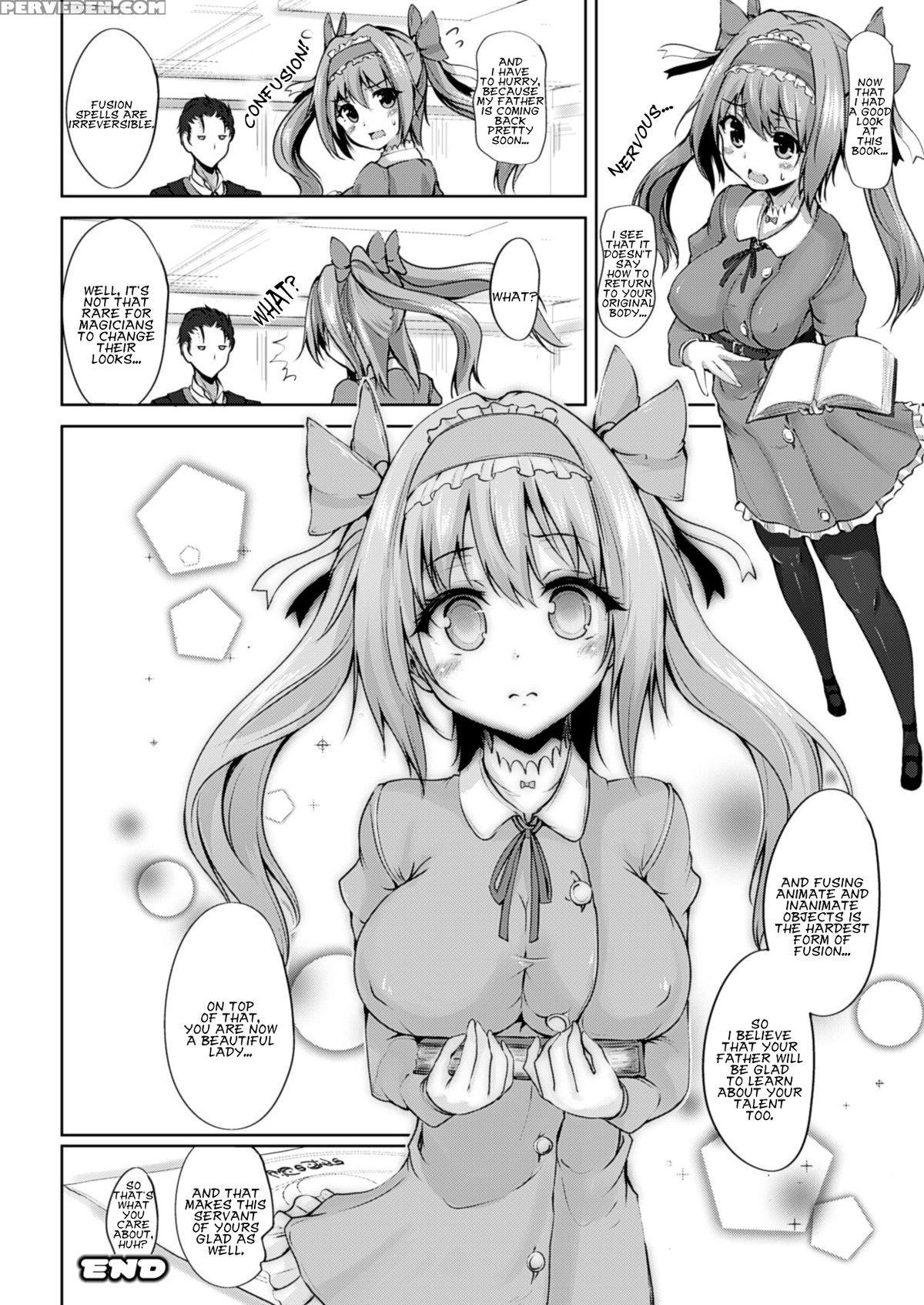 [mokufuu] Fusion Magic (comic Unreal 2014-12 Vol. 52) [english] [kusanyagi] 1