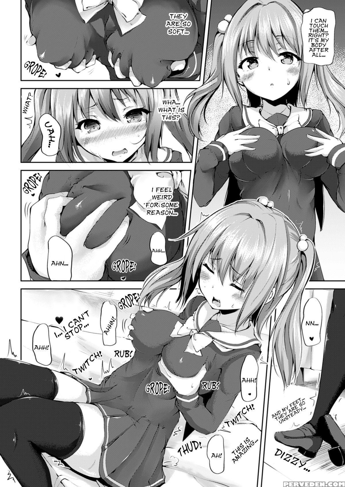 [mokufuu] Fusion Magic (comic Unreal 2014-12 Vol. 52) [english] [kusanyagi] 1