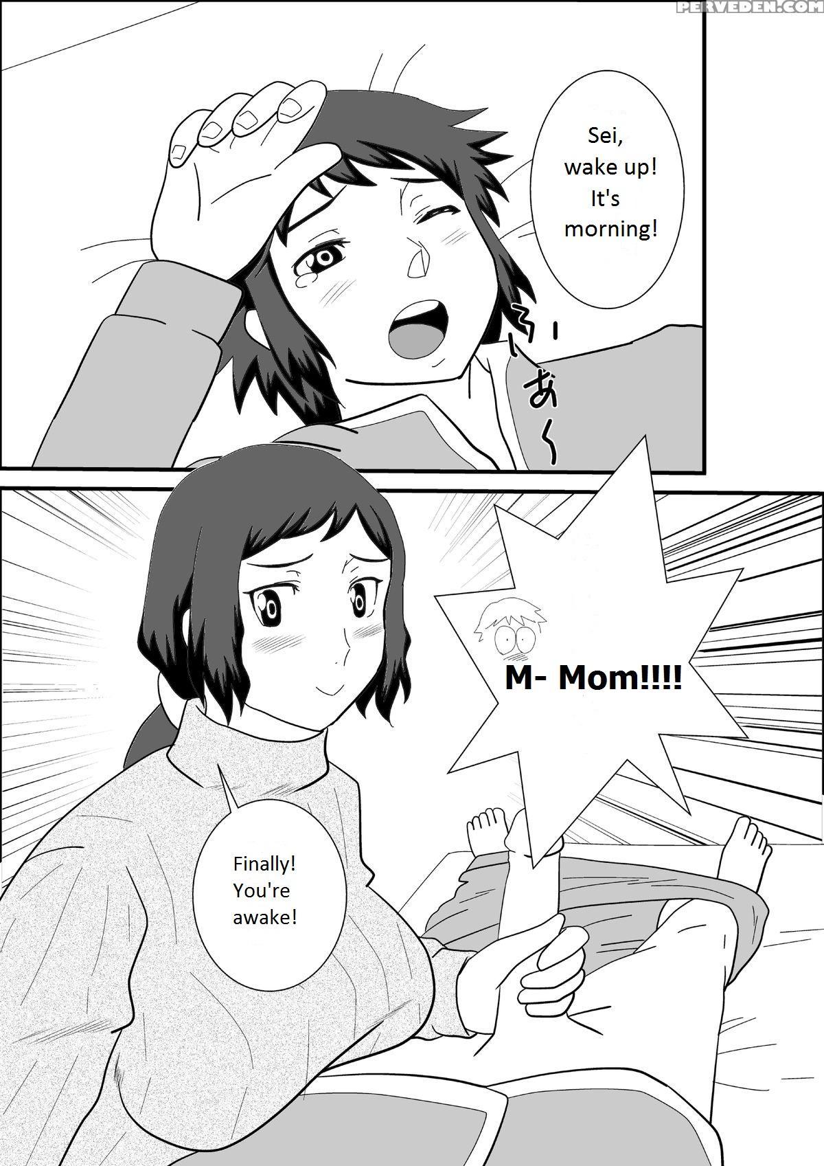 [momi Age] The Iori Household's Morning (gundam Build Fighters) [english] 1