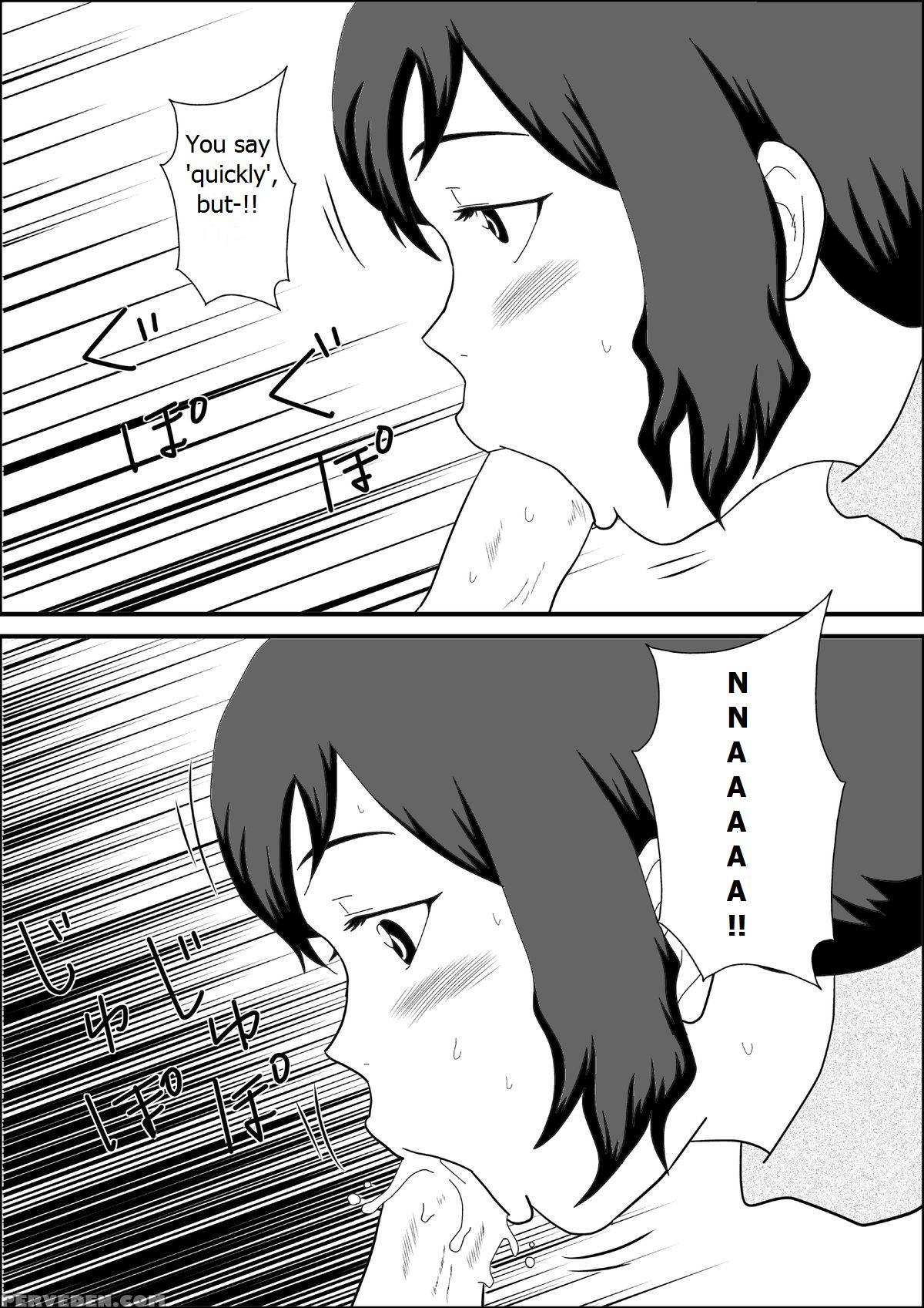 [momi Age] The Iori Household's Morning (gundam Build Fighters) [english] 1
