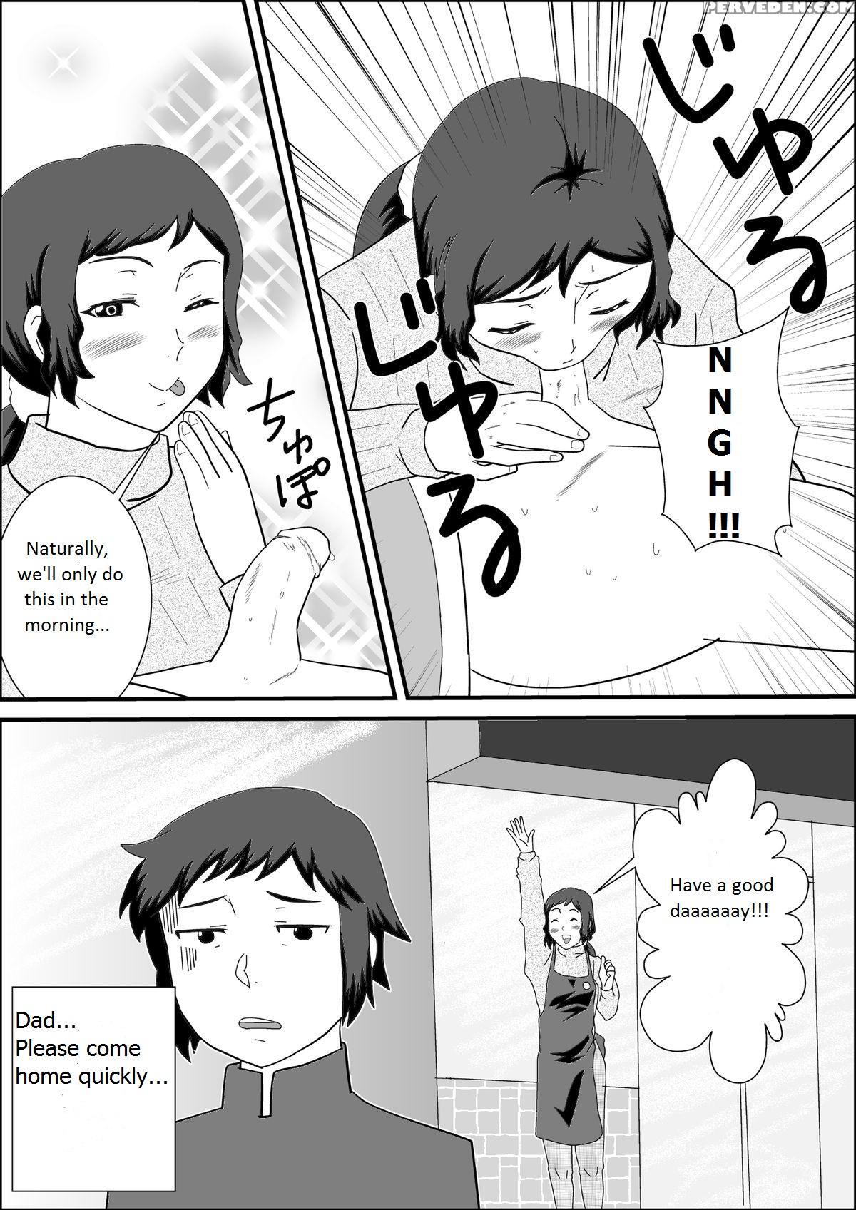 [momi Age] The Iori Household's Morning (gundam Build Fighters) [english] 1