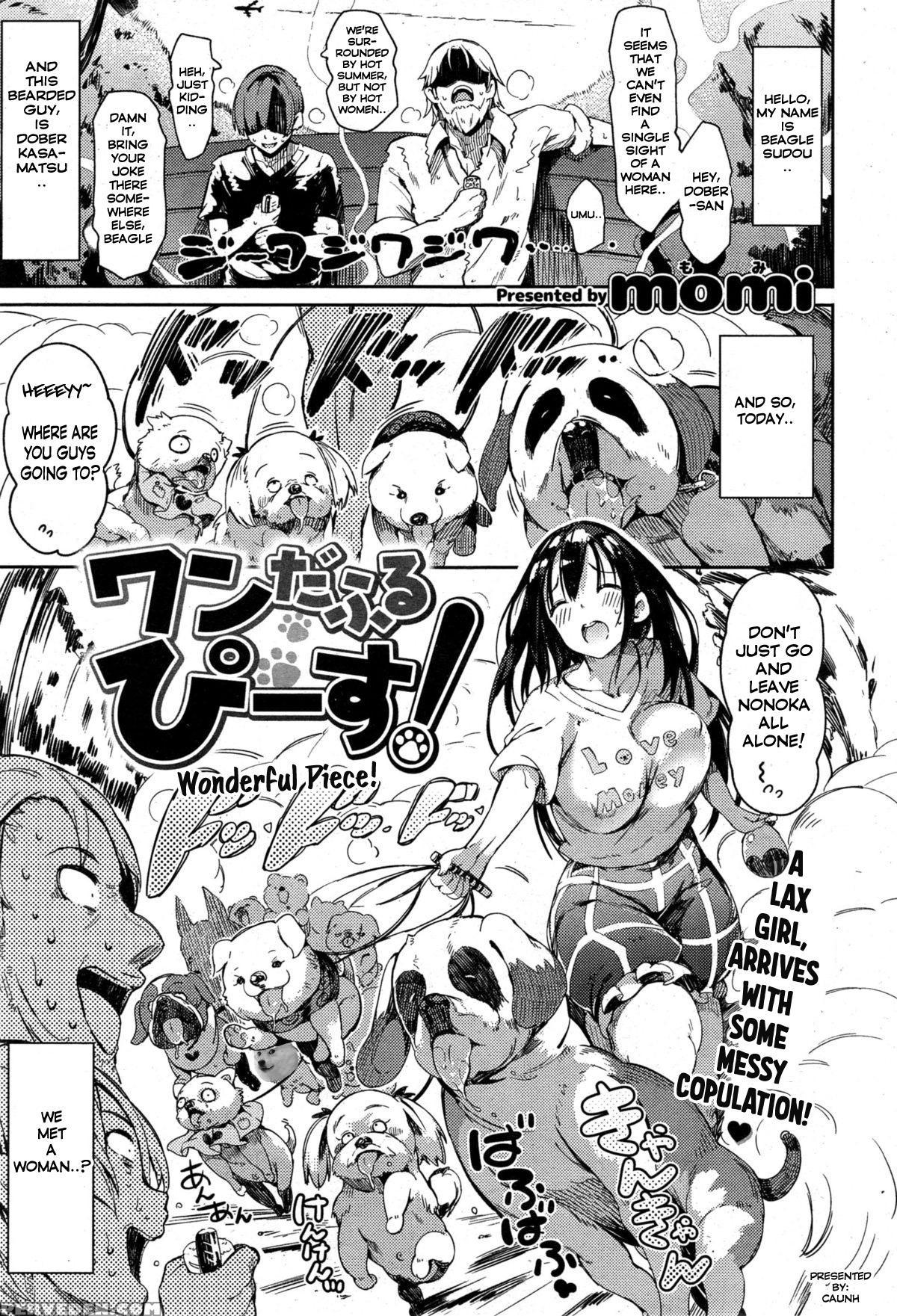 [momi] Wonderful Piece (comic Shitsurakuten 2015-10) [english] 1