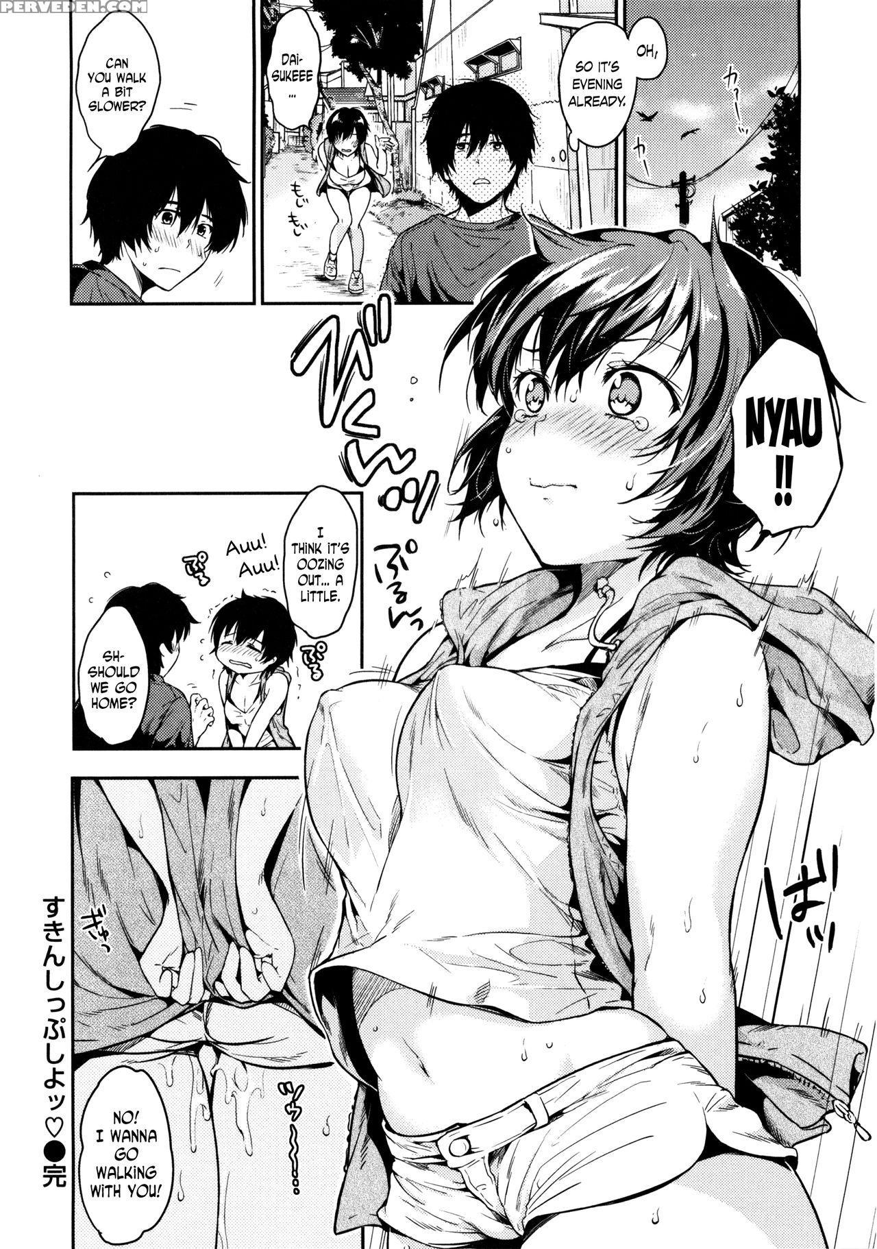 [momoduki Suzu] Skinship Shiyo | Let's Have Some Physical Contact (amaeta Gari) [english] [n04h] 1